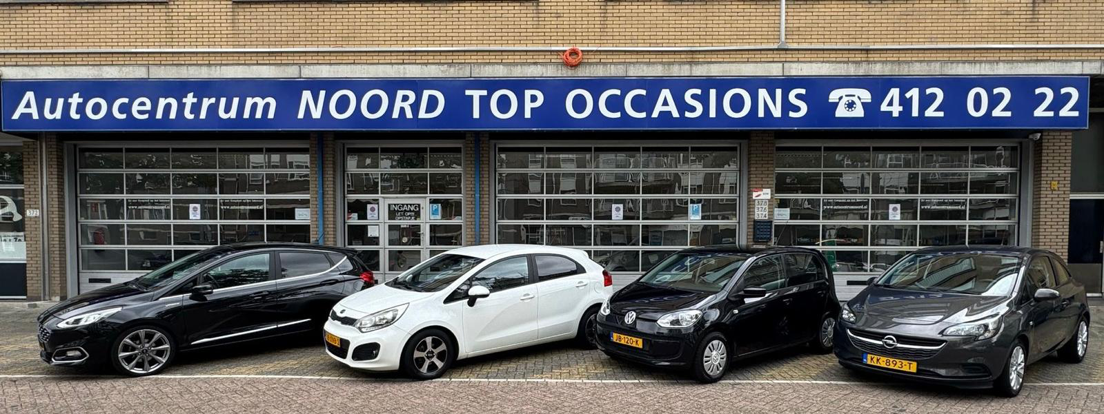 Autocentrum Noord Hero